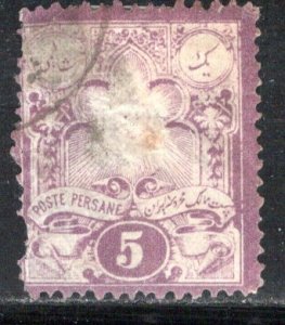 Iran/Persia Scott # 47, used