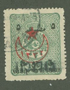 Turkey/Cilicia #22 Used Single