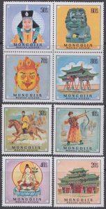 MONGOLIA Sc #591-8 CPL MNH SET of 8 - VARIOUS MONGOLIAN HERITAGE VIEWS