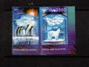Belarus Sc 760-1,761b MNH & M/S of 2011 - Penguinus, Polar Bear - FH02