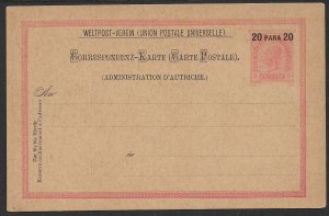 AUSTRIA OFFICES IN TURKEY 1898 20pa on 5kr FRANZ JOSEF POSTAL CARD Mi.P12a Unusd