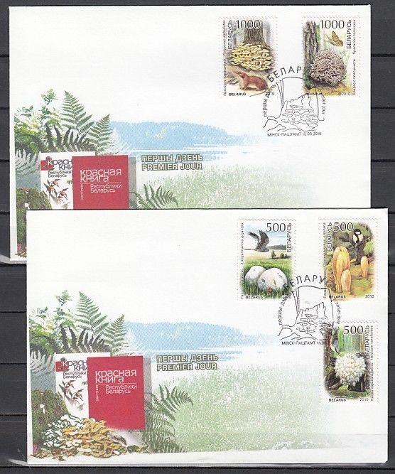 Belarus, Scott cat. 741-745. Mushrooms issue on a First day cover. ^