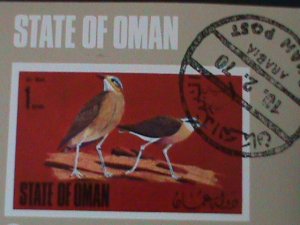 ​OMAN-1970 - NATURE STUDY-CREAM COLOURED COURSER-BIRDS-CTO IMPERF  S/S VF