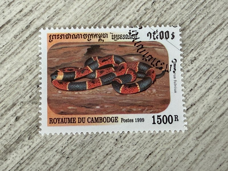 Cambodia #1864 Used, 1500r, Snakes, 2024 SCV $0.20