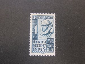 Spain 1949 Sc 1 set MNH