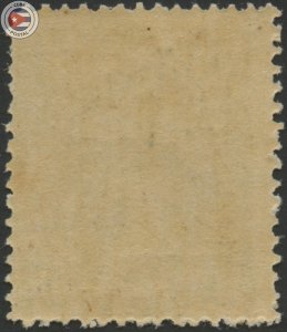 Cuba 1896 Scott 149 | MLH | CU18137