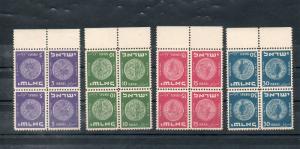 Israel Scott #18-21 Coins DoubleTete Beche Marginal Pairs MNH!!