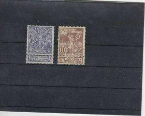 Belgium 1897 Stamps Ref: R5599
