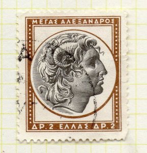 Greece 1955 Early Issue Fine Used 2D. NW-130494