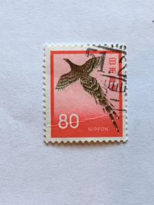 Japan – 1971-75 – Single Bird Stamp – SC# 1075 – Used