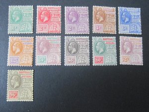 British Guiana 1921 Sc 191-201 KGV set MH