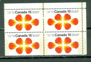 CANADA 1971 RADIO CANADA #541p WINN. TAGGING..UR CORNER BLK.. MNH...$17.50
