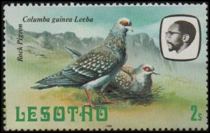 Lesotho 322b - Mint-NH - 2s Rock Pigeon (Dated: 1982)