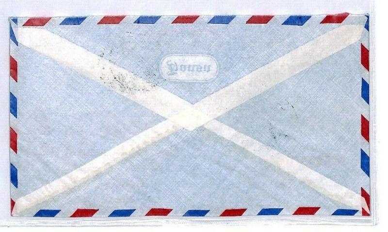 Lebanon Airmail Cover {samwells-covers} 1966 CS318