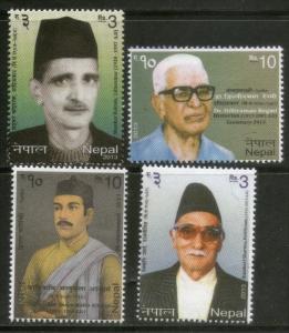 Nepal 2013 Famous Personalities Centenary Bhanubhakta Acharya Koirala Regmi R...