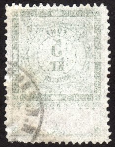 1885, Austria 5Kr, Revenue stamp, Used