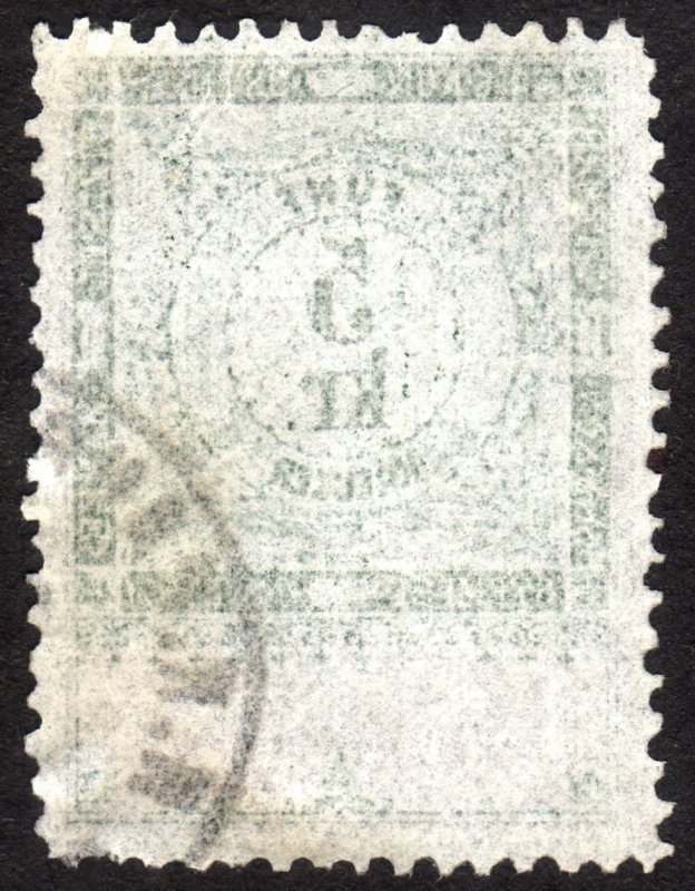 1885, Austria 5Kr, Revenue stamp, Used