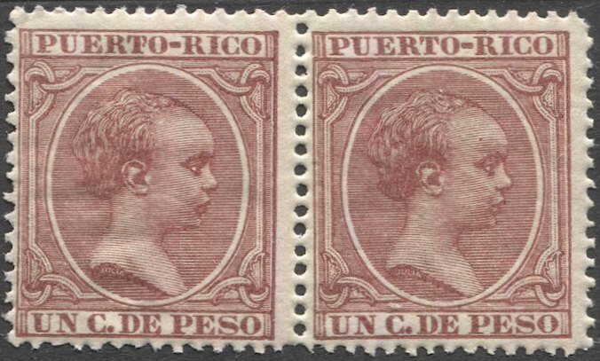 PUERTO RICO 1896 Sc 98  1c Alphonso XIII MNH Pair VF