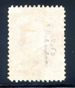 US SCOTT #65 USED W/ PF CERT FANCY CANCEL (5/15/24 GP)