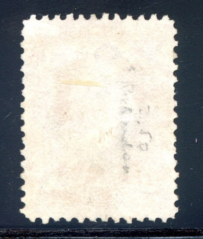 US SCOTT #65 USED W/ PF CERT FANCY CANCEL (5/15/24 GP)