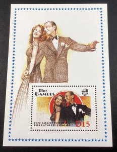 Gambia #777 Mint Fred Astaire & Rita Hayworth