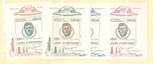 Congo, Democratic Rep. (ex Bel. Congo/Zaire) #591-592 Mint (NH) Souvenir Sheet