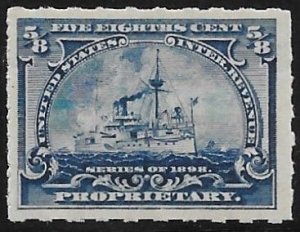 RB23p MNH VF [00158]