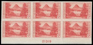 PCBstamps   US # 764 PB 54c(6x9c)Glacier National Park, MNH, (PB-1)