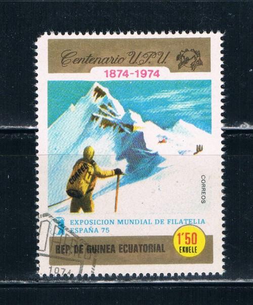 Equatorial Guinea Used Mountain Climber (E0036)+