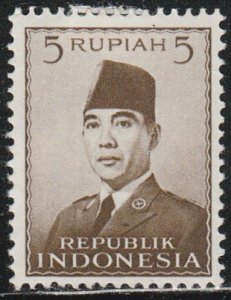 Indonesia #393 Mint Hinge Remnant Single Stamp