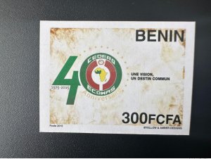 Benin 2015 ND Imperf Common Issue Joint Issue ECOWAS 40 years 40 years-