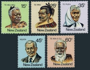 New Zealand 719-723, MNH. Michel 810-814. Maori leaders, 1980.