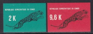 Congo Democratic Republic # 617-618, Leopard, Imperf Set, NH, 1/2 Cat.