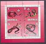 ERITREA - 2001 - Snakes - Perf 4v Sheet - M N H - Private Issue