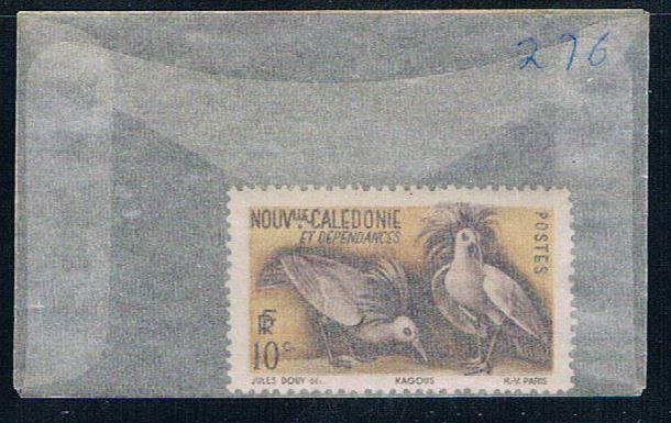 New Caledonia 276 Unused Birds Kagus (N0553)