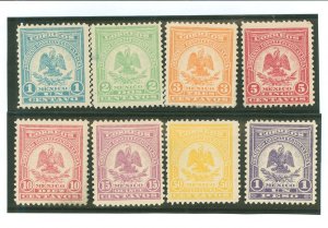 Mexico #386-393 Unused Single (Complete Set)