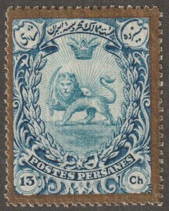 Persia, Middle east, Stamp, Persi#c27, mint, hinged, 13ch, blue/gold-