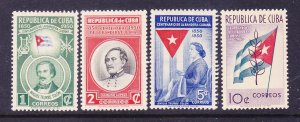 Cuba 458-61 MNH 1951 Cuba's Flag Adoption Centenary Set