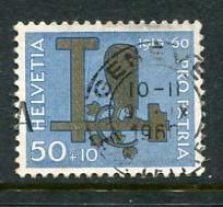 Switzerland #B296 Used (Box1)