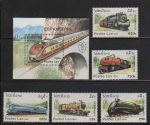 Laos MNH sc# 1038-43 Trains