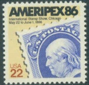 2145 Ameripex 86 F-VF MNH single