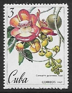 Cuba # 1227 - Coroupita - MNH.....{R1}