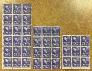 EFO Prexie  3c 807 Lightly over inked blocks 39 Stamps 1938 ERROR