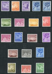 Seychelles SG174/88 1954 Set of 19 U/M