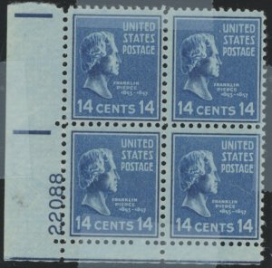 United States #819 Mint (NH) Plate Block