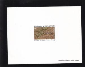 1995, Ivory Coast: Sc # 968, Python Regius, MNH, Die Proof (S14653)