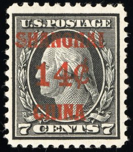 US Stamps # K7 Shanghai MLH XF/S