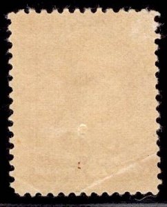 US Stamp Scott #210 MINT Hinged SCV $45