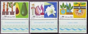 1988 Israel 1113-1115 Irrigation systems 4,50 €