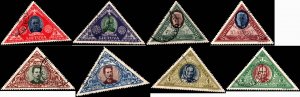 Lithuania #C71-C78, Complete Set(8), 1933, Used